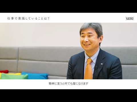 戸田