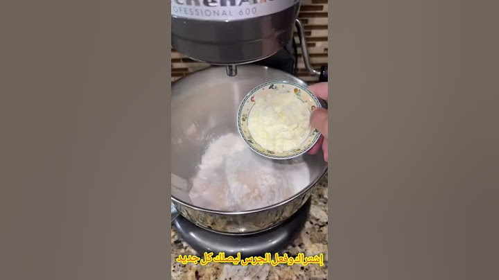 في 5 دقائق حضري خبزة معمرة بحشوة روعة قي المذاق 😋👌