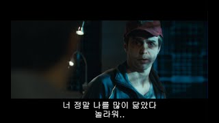 별점★★★★★ 달에서 나와 내가 사는법. SF명작 [더 문]