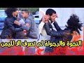 الصدمة في شوارع اليمن الولد يضرب ابوه في الشارع