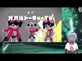 lets have some fun today boyo Digimon time stranger demo !advGG