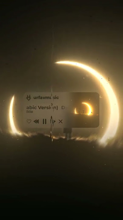 Duvet (arabic version)