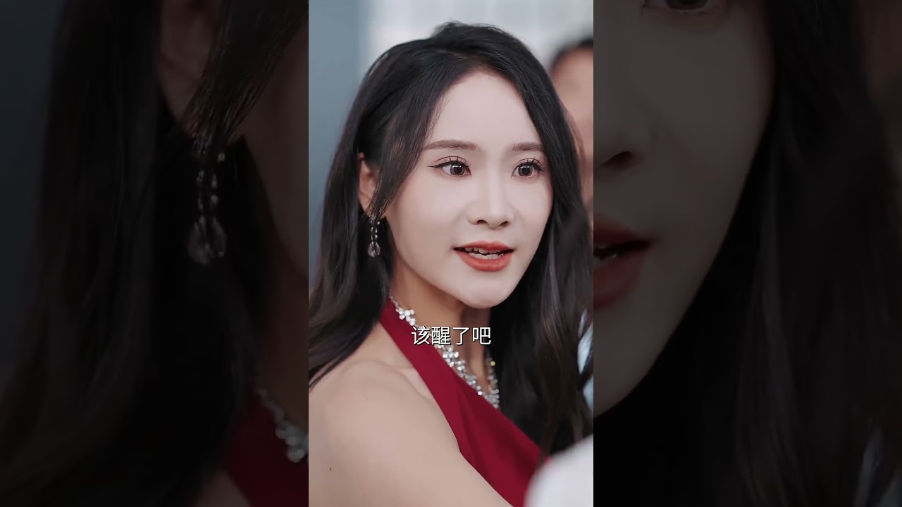 错付真心：霸总为小三伤害妻儿