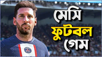 Top 5 Football Game For Android & IOS 🏷️ High Graphics Football Game | New Messi Football Game