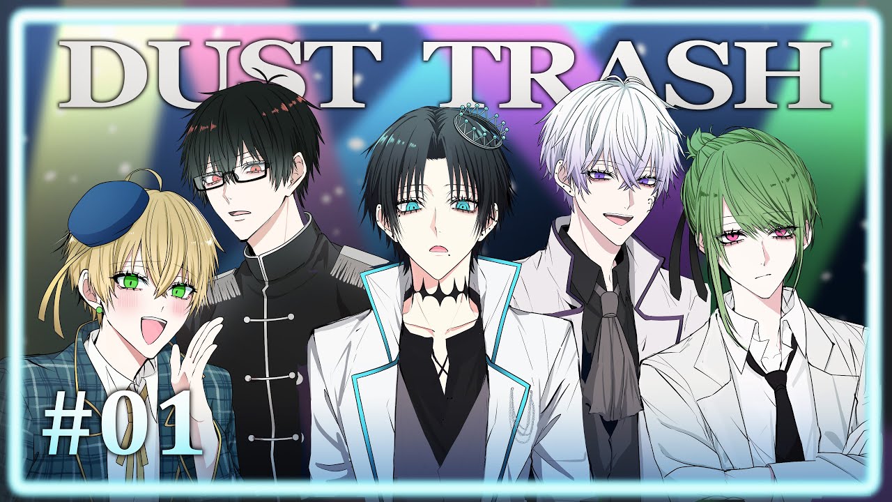 【ストーリー】ゴミカスアイドル 