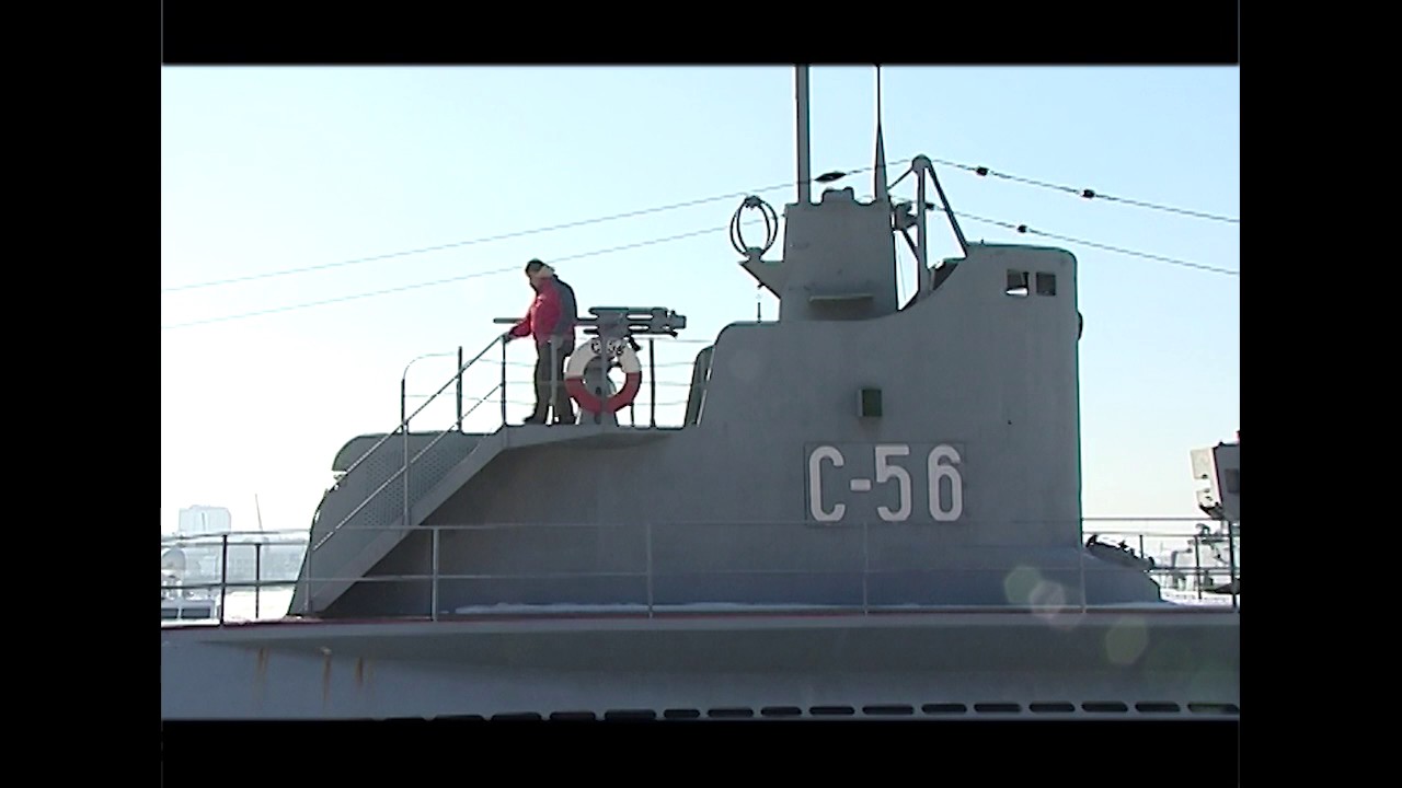 Приморье with love С-56