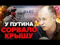 ЖДАНОВ Сбылся ХУДШИЙ сценарий по ЗАЭС ШОКИРУЮЩИЕ подробности от Жданова OlegZhdanov