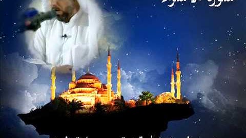 نعمه الحسان / قراءة عراقية من صلاة العشاء لسورة الاسراء