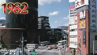 1987年　警備が厳しい場所は現在どうなっていますか？