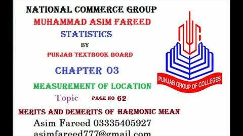 Merits and Demerits of Harmonic Mean | Statistics Lectures by Punjab text Book Board | Asim Fareed