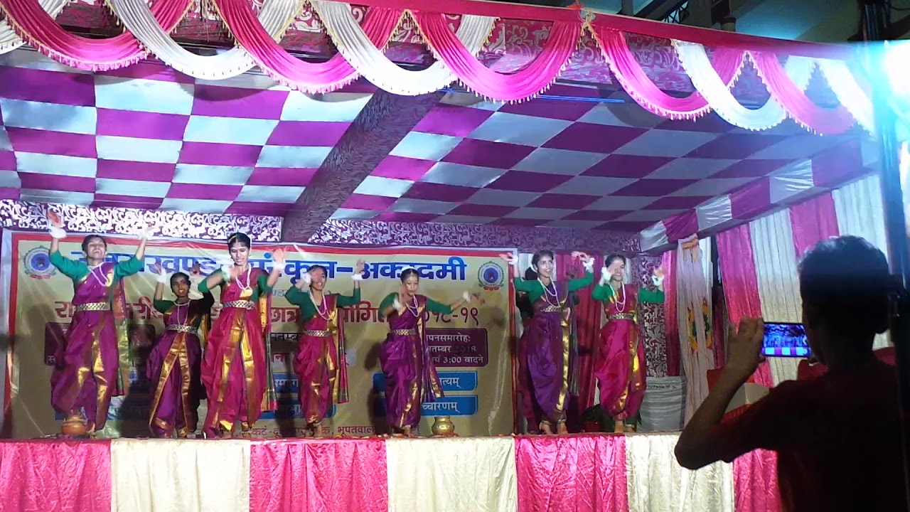 g.i.c rudraprayag sanskrit  pratiyogita haridwar