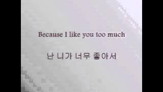 Rain - 널 붙잡을 노래 (Love Song) [Han & Eng]