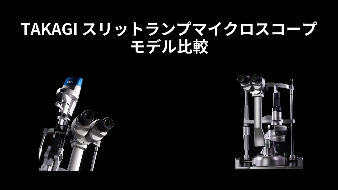 【裁断済み】眼科薬物療法リファレンス 眼科薬物療法リファレンス 断裁済み 眼科薬物治療ガイド 眼科