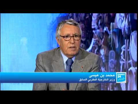 ضيف ومسيرة محمد بن عيسى الجزء الثاني
