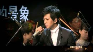 【李健拾光】 風吹麥浪 官方MV