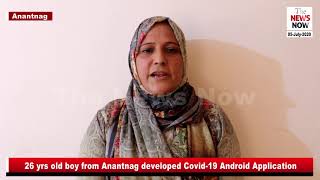 26 yrs old boy from Anantnag developed Covid 19 Android Application screenshot 5