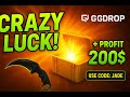My Luck Went CRAZY on GGDrop! Huge Profit from Cases & Contracts! use code: jade