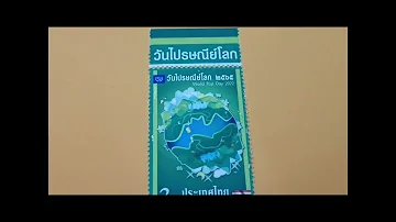 Stamp Collecting - World Postal Day Thailand Stamp Review