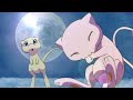 Mew amv  cherry gum