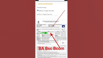Mjpru admit card 2024 | Mjpru admit card BA Bsc Bcom MA Msc| एमजेपीआरयू एडमिट कार्ड कैसे निकाले