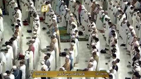 الشيخ ماهر المعيقلي تلاوة من سورة ال عمران 11 جمادي الاخرة 1436هـ