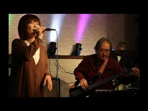 ユーミンバンド　恋人がサンタクロース　スイミー ナイト ライブ　2020年01月11日　あつまれ富山のミュージシャン