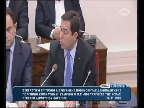 Βίντεο: Όταν αγοράζετε ένα σπίτι, τι πρέπει να προσέξετε: συμβουλές ειδικών