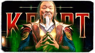 MORTAL KOMBAT 11 - СТРАШНАЯ КРИПТА ВМЕСТЕ С ОЛЕГОМ БРЕЙНОМ - ЧАСТЬ 2 MORTAL KOMBAT 11 - СТРАШНАЯ КРИПТА ВМЕСТЕ С ОЛЕГОМ БРЕЙНОМ - ЧАСТЬ 2