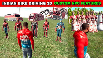 Custom NPC Feature NEW UPDATE | Monster Train | Funny Gameplay Indian Bikes Driving 3d 🤣🤣
