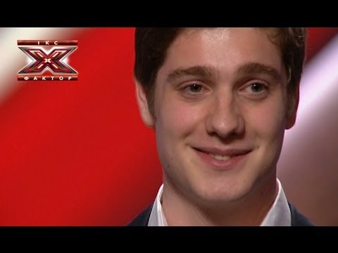 Анатолий Калюжный - II Divo - Isabel - Кастинг в Киеве - Х-Фактор 4 - 05.10.2013