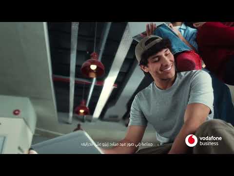 بنشغل الشغل