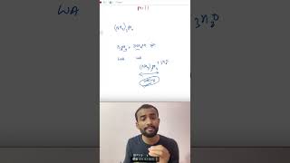 NEET PYQ 🔥 pH of Salt Trick (2 sec Formula 😳)