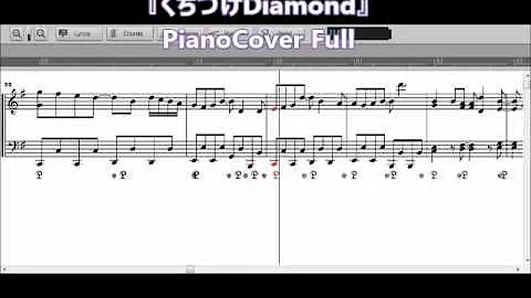 桜井直哉 その花びらにくちづけを 純真な花うらない Full Op ピアノ楽譜 Mp3