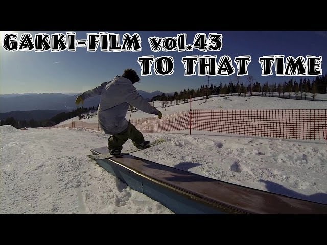 TO THAT TIME 13-14season snowboard ( スノーボード )