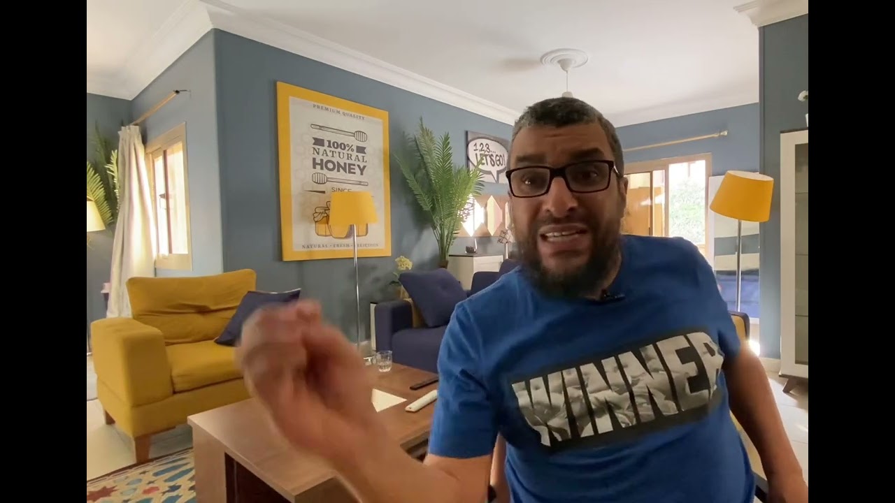 ايه سر عدم التوفيق واعالجه ازاي ؟