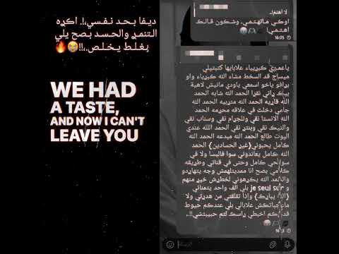 ياخي ماتفهم بالڪلام عالم الفيك المحترم  نامجوني جنغكوك لمنار وبس