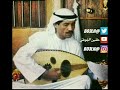 يوسف المطرف جوهرة 2 