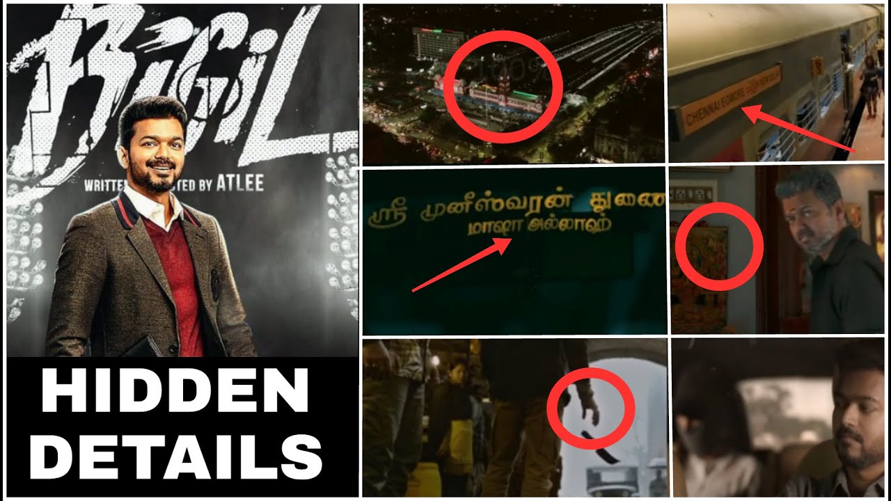 Bigil - Hidden details & Logic Mistakes | Thalapathy Vijay, Nyanthara, Atlee