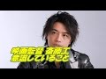 【映画監督】斎藤工 意識していきたいことは?【半分ノ世界】