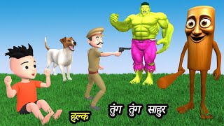 RINKI KI SHAITANI (Part 20) | pagal beta | desi comedy video | cs bisht vines | joke of