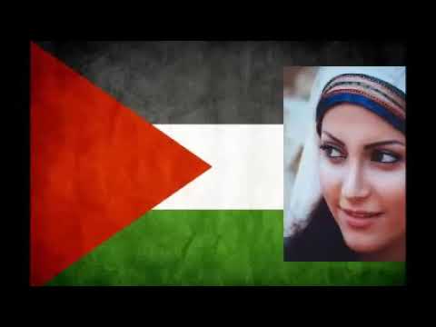 اغنيه فلسطينية لولا المحبه على الأقدام ماجينا ولادهسنا اراضيكم برجلينا