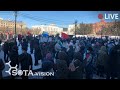 ХАБАРОВСК ВЫХОДИТ! Митинг, 13 марта