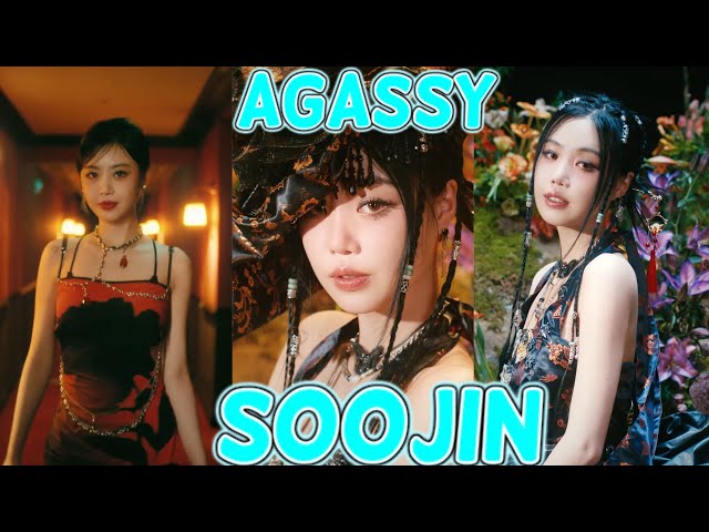 Replying to @luke ☆ #soojin #아가씨 #kpop #ninipocai