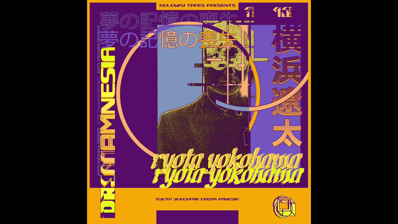 Ryota Yokohama : 𝔻𝕣𝕖𝕒𝕞 𝔸𝕞𝕟𝕖𝕤𝕚𝕒