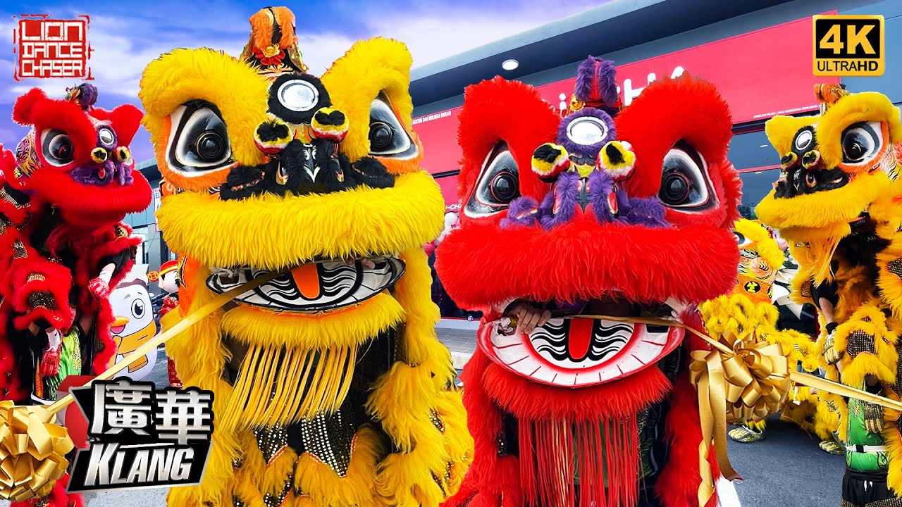 Lion Dance by Kwang Wa 巴生广华 @ Rimbayu Uptown 鸿旺醒狮 双狮地青 热烈开张 鼓乐助庆 醒狮旺店 民间传统