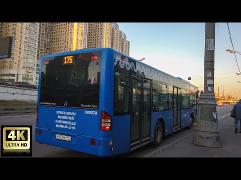 175 маршрут автобуса. 01.03.2022 год. Москва.