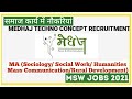 Coordinator isaiecmedhaj techno concept pvt ltdma sociologysocial workhumanityruraldevmsw