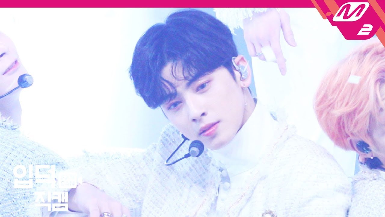 [입덕직캠] 아스트로 차은우 직캠 4K 'All Night(전화해)' (ASTRO CHA EUNWOO FanCam) | @MCOUNTDOWN_2019.1.17