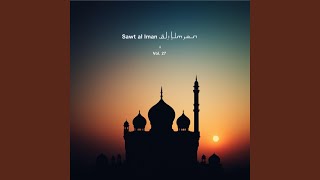 Download Lagu Ya Nabi Salam MP3 Download Lagu Ya Nabi Salam MP3