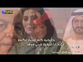 شيلة يا عبد ربه كلم الشيخ مكتوم فسخ الخطوبه ما عاد ابا مريم ولا اشتي هواها شيلة يا عبد ربه كلم الشيخ مكتوم فسخ الخطوبه ما عاد ابا مريم ولا اشتي هواها